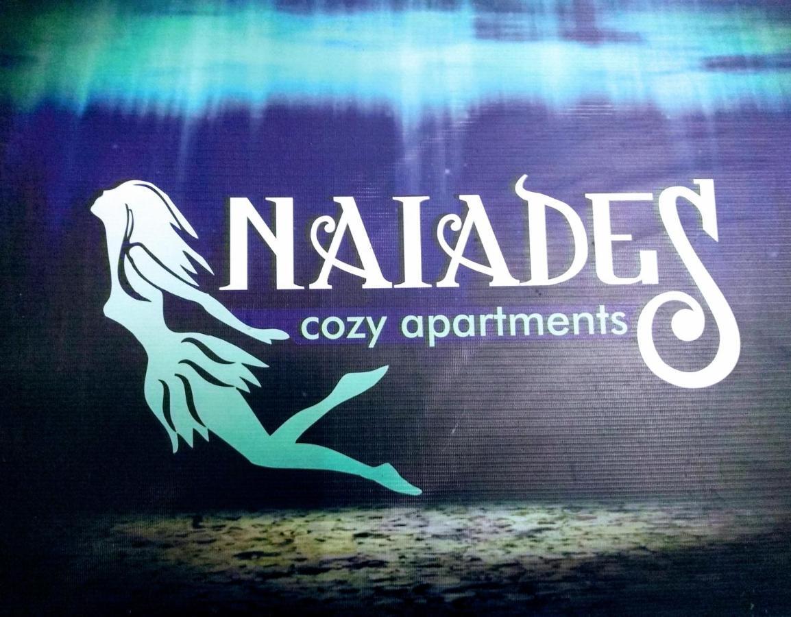 Naiades Summer House I Platanos  Экстерьер фото